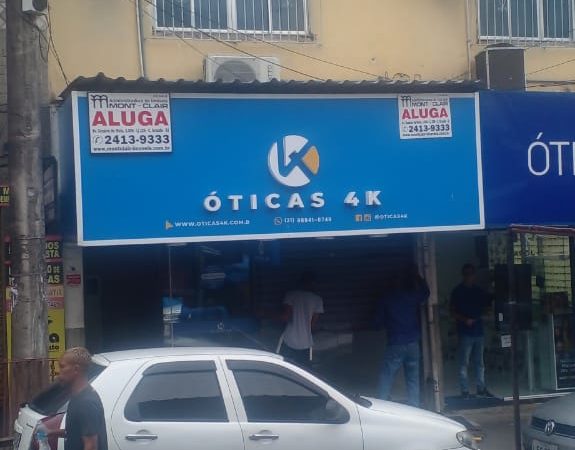 Rua Dom Pedro I, 05. Santa Cruz (Centro)